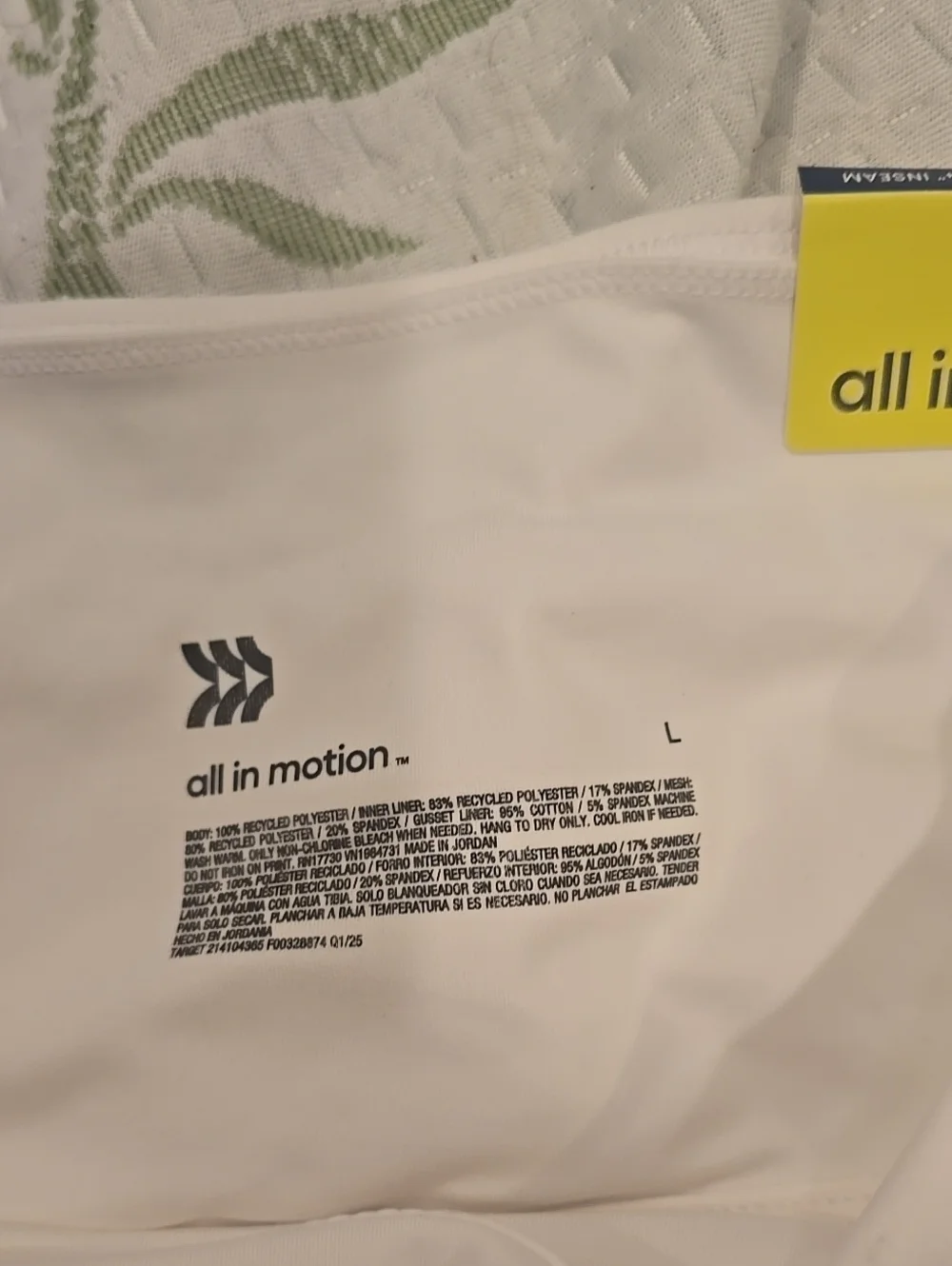 all in motion new skort